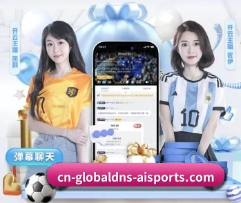 爱体育的故事
